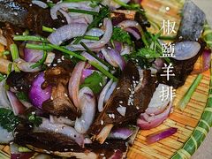 -岳季煎饺