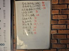 -松云居.大连人.大连菜