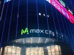 -百佳华佳漾里(坂田店)