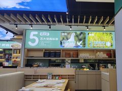 -鸽小宝(深圳首店)