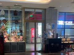 -风渡嘉荷·美式西餐·牛排(西三旗金隅店)