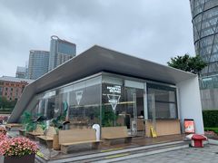 -北外滩滨江绿地