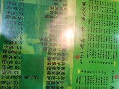 -令氏家外家岐山面(火炬路店)