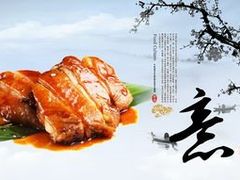 -九田家黑牛烤肉料理(中北镇店)