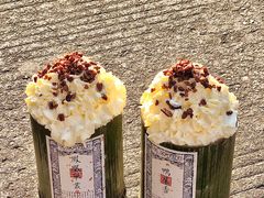 -一杯潮茶(西街店)