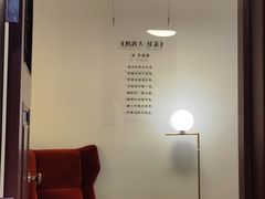 -思南书局·诗歌店