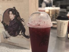 -喜茶(广州中山六路店)