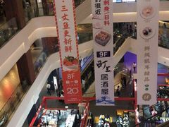 -田婆婆的菜(海口友谊阳光城店)