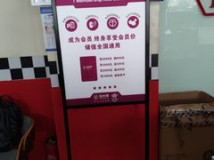 -兔师傅汽车保养(凤城五路店)