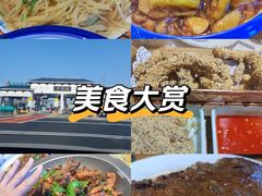 -太子食府(圣水路店)