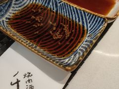 柚子醋-千寻山野烤肉(中关村店)