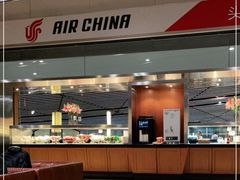 -首都机场t3-c国航两舱休息室