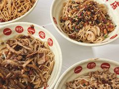 -小罗子汤店(大士院总店)