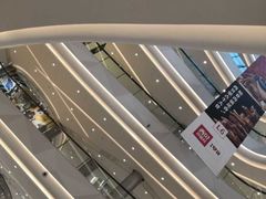 -首开·龙湖成都西宸天街