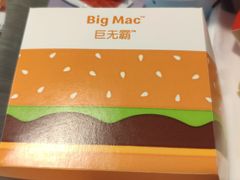 -麦当劳(交道口店)