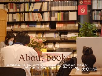 广州少众书店 | 闹市中的文创书店治愈生活