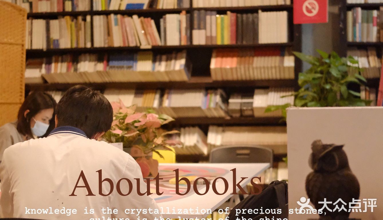 广州少众书店 | 闹市中的文创书店治愈生活📖