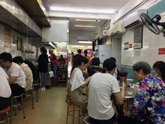 大堂-银记肠粉店(北京路店)