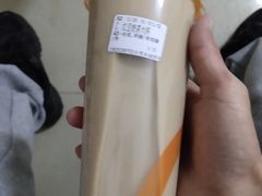 红豆奶茶-CoCo都可(东城国贸店)