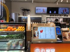 -丸摩堂鲜果茶(九方店)
