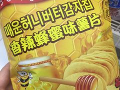 -优客城市奥莱