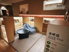 -水善汇都市汗蒸(杨浦区五角场店)