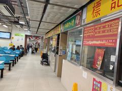 -佑汉小贩大楼熟食中心