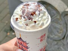 -鸡鸣赐茶(鸡鸣寺路店)