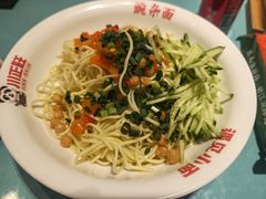 -川正旺江湖菜(三元桥店)