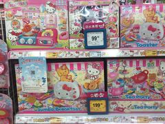 -TOYSRUS玩具反斗城(宁波和义大道店)