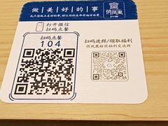-俏凤凰(美林M·LIVE天地东座店)