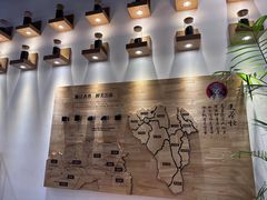 -霸王茶姬(泛海广场店)