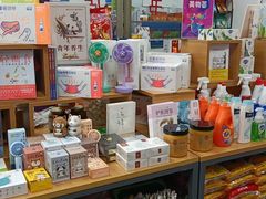 -北方图书城(滑翔店)