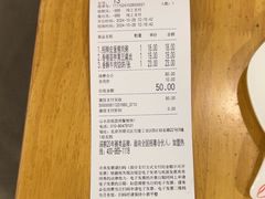 -嘉和一品粥(山水店)