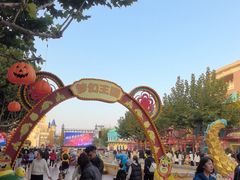 -青岛方特梦幻王国