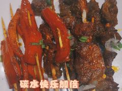 -忆3毛烧烤美食城(龙塘直营店)