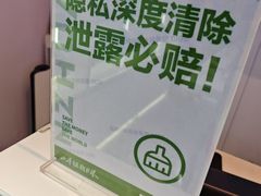 -转转二手回收(新城吾悦广场店)