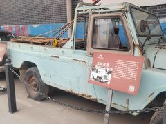 -太原老车文化博物馆