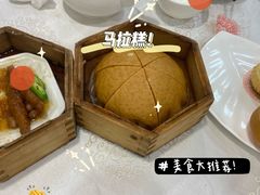 马拉糕-寻味顺德·南记酒家·传统顺德菜·鱼生(广源路店)