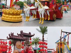 -成都欢乐谷