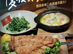 部落非式炭烤羔羊排-马灯部落·西湖边的创意山景餐厅(虎跑动物园店)