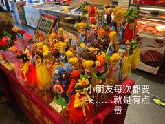 -金鼎轩(亚运村店)