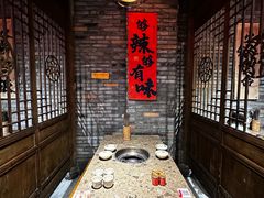 -重庆渝达老火锅(春熙路店)