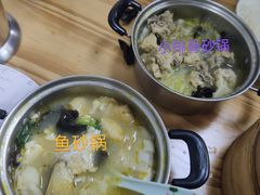 -老裕缘汤包馆(嘉善路店)