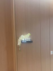 -柠润·Onda塑形·海菲秀·科技美肤中心