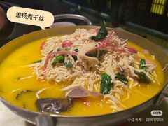 -苏乡兰亭·新派淮扬菜(吾悦广场店)