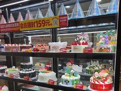 -味多美蛋糕(古城店)