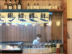 -本格·深夜食堂(北理工店)
