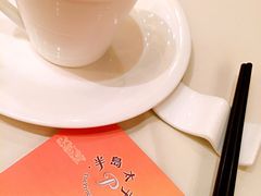 半岛太子酒家-半岛太子酒家(海港城店)