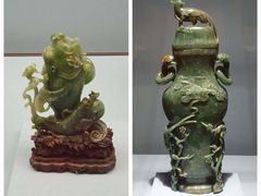 -台北故宫博物院